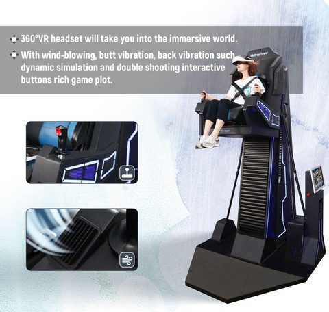 Detail about VR Drop tower 3